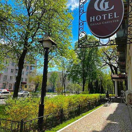 Grand Christer Hotel キエフ エクステリア 写真