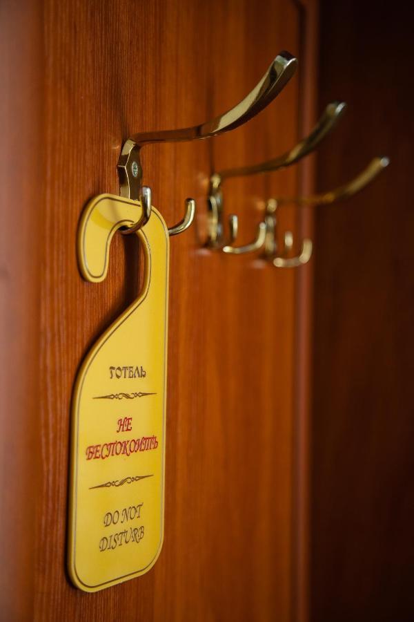 Grand Christer Hotel キエフ エクステリア 写真