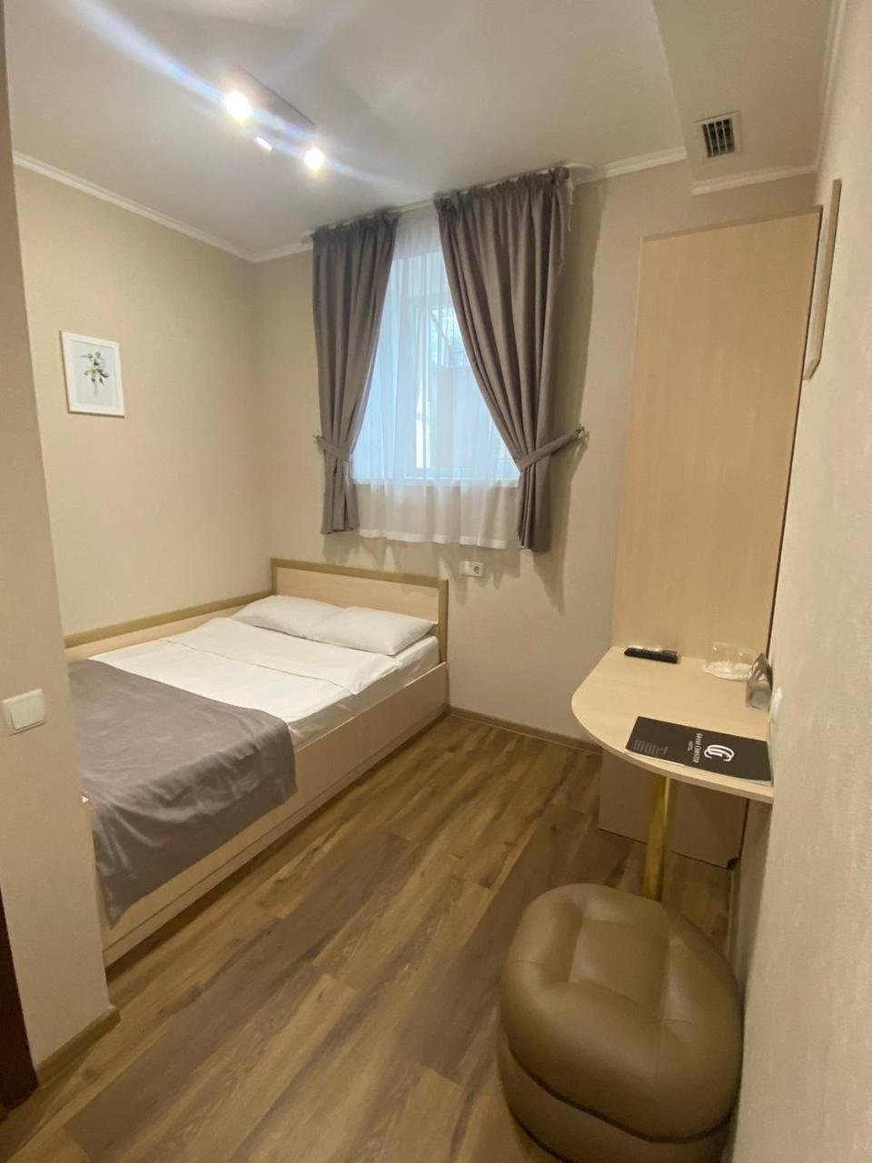 Grand Christer Hotel キエフ エクステリア 写真