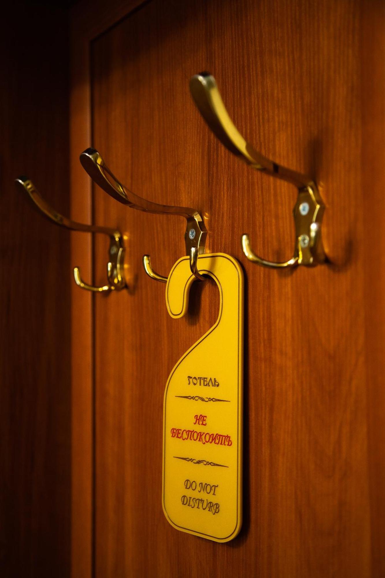 Grand Christer Hotel キエフ 部屋 写真