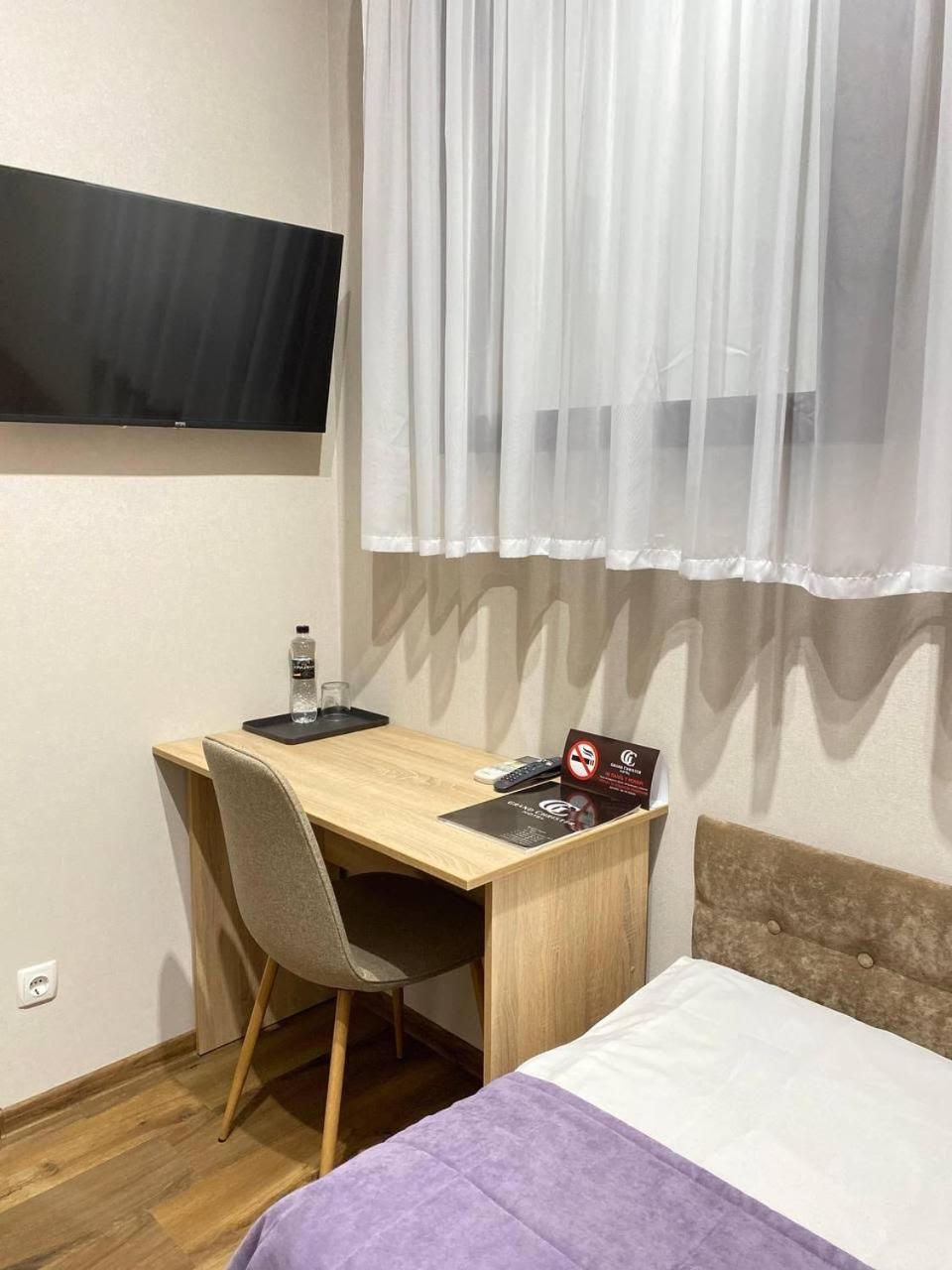 Grand Christer Hotel キエフ エクステリア 写真